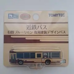 Item thumbnail for item 5ae7674f-ef94-4139-9958-63d13966d7dc