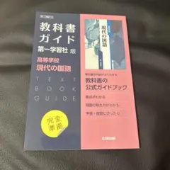 Item thumbnail for item 939dcc53-fbc2-482e-b510-df04626cfc11