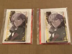 終ヴィル バレンタイン アンクゥ アクカ