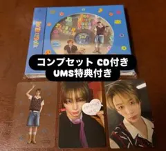 2 BOYNEXTDOOR boylife ソロジャケ コンプ 特典 テサン