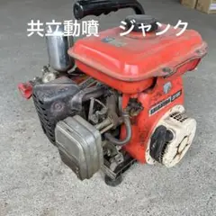 エンジンコンプレッサー　シバウラ　（直接引き取り希望・現物確認後値引き交渉可） m78515246277_1.jpg?1741846511