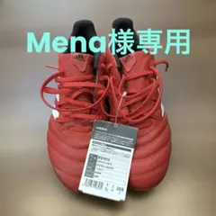 adidas COPA レッド スパイクシューズ 265