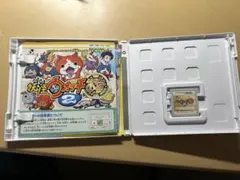 妖怪ウォッチ2 本家3DSソフト