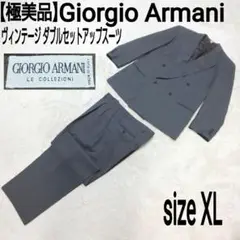 Item thumbnail for item ca893a4c-4301-4f9e-9887-74298a9a4e65