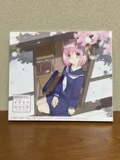 神のみぞ知るセカイ ～桜色卒業/バレバレ・バレンタイン/中川かのん
