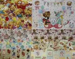 ☆デザインペーパー　Liebe Liebe Liebe