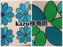 レトロで昭和の窓飾りシール インテリアシール レトロポップ マドラー 葉っぱ
