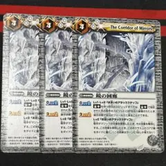 Item thumbnail for item 53bf654b-19d3-4986-a0c4-852e1094a3ee