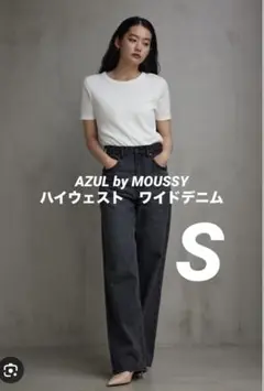 Item thumbnail for item 57a2b955-b85a-461c-b04d-cc642887f99d