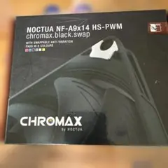 Noctua NF-A9x14 HS-PWM chromax.black