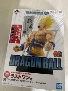 Item thumbnail for item 6ed506e1-71bd-4a44-996e-c046966d9682