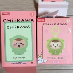 Item thumbnail for item a532ea96-c5f3-4e9e-af11-67d1959d8d03