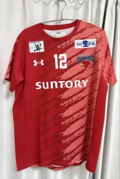 Item thumbnail for item c1ce887b-d3f3-466e-91ad-473a5fcfb3cf