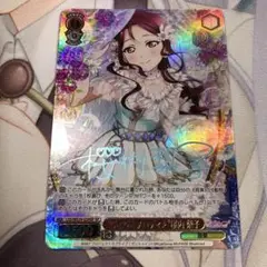 ラブカ　指出毬亜　サイン　2枚セット ラブカ 指出毬亜 PE＋ サイン - メルカリ