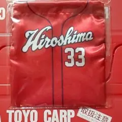 カープユニフォーム型巾着菊池選手背番号33!おまけ付き♪