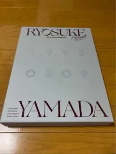 Item thumbnail for item a1514244-2c0f-4a8f-a841-bc72536d4583