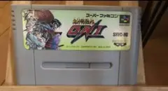 スーパーファミコンソフト　SFC 鬼神降臨伝ＯＮI