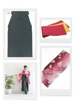 卒業袴3点セット 袴Lサイズ