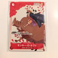 プロモーションカードセット カード①　花札 未開封 ワンピース　ルフィ　ナミ