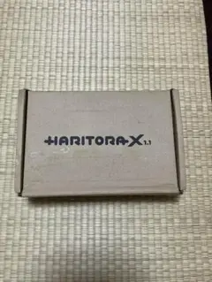 【未使用】haritoraX 1.1