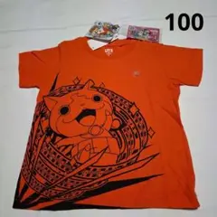 100cm 妖怪ウォッチ 半袖Tシャツ オレンジ