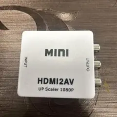 HDMI2AV アダプター 1080P
