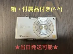 Item thumbnail for item 6dd51b4b-39f2-41e6-a542-dc6094490d5a