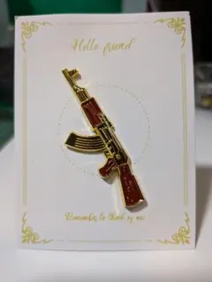 AK-47ライフル 金のカラシニコフピンバッジ