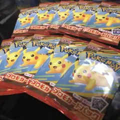 ポケモンカードマクドナルドピカチュウ 10個セット