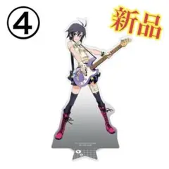 ④【菊地真】アイドルマスター スタンド付きビッグアクリルフィギュア