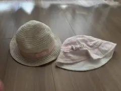 ベビー帽子セット
