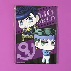 ジョジョの奇妙な冒険＊JOJO WORLD 第４部 ブロマイド