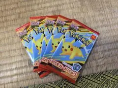ポケモンカードゲーム ピカチュウ 5パック