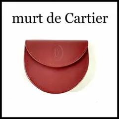 【極美品】【Cartier】カルティエ コインケース レザー 革 財布 茶色
