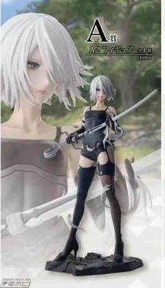 Item thumbnail for item ff8c334f-5e29-4c72-afd9-da591d8c7013