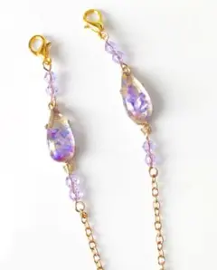 Item thumbnail for item 148f465d-7e79-4c41-95f7-351474b3d01d