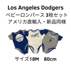 Item thumbnail for item 3811d31d-dd76-426f-b374-38c44831fca5