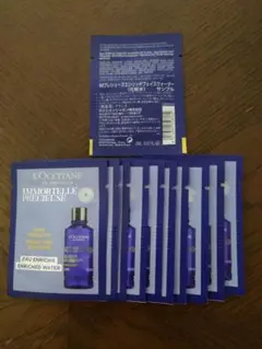 ロクシタン プレシューズ フェイスウォーター