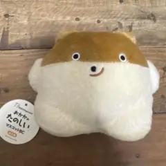 BUCHAgurumi おかかのたのしいマスコットBC おかか キーホルダー