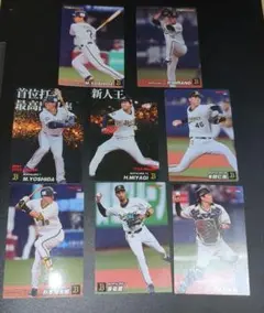 プロ野球チップス2022オリックス・バファローズセット
