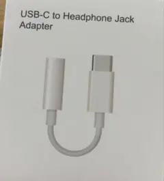 ype-C全機種対応】USB Type-C 1）
