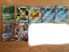 ポケモンカード　まとめ売り　7枚