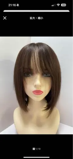 Item thumbnail for item 2e1e7c73-32e4-40d4-8382-bb1fd56aede8