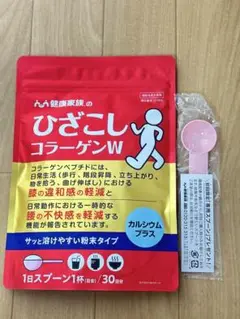 Item thumbnail for item 1cc7ca01-f88a-4020-b525-c96fe6a850f9