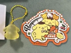 ポムポムプリン　グミチュアチャーム　サンリオ