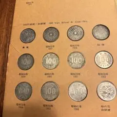 昭和100円玉　銀貨プルーフ古銭セット 1957ー1966 昭和100円玉 銀貨プルーフ古銭セット 1957ー1966 - メルカリ