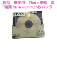 Item thumbnail for item 802a5309-e1ad-45bc-a207-47cdd126c9be
