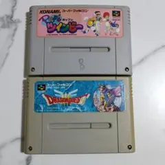 スーパーファミコン　ドラクエ3 ツインビー　セット