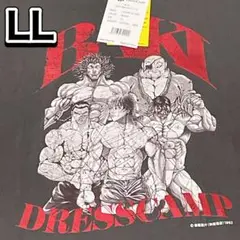 新品未使用＊ 刃牙 dress camp Tシャツ バキ アニメTシャツ LL