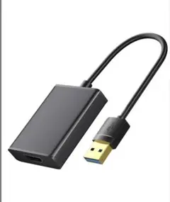 USB HDMI ケーブル 内蔵 ディスプレイアダプタ 5Gbps 高速 伝送